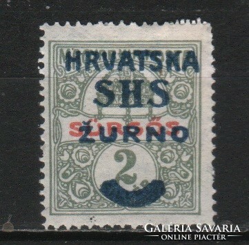 Yugoslavia 0311 mi 58 fold €0.50