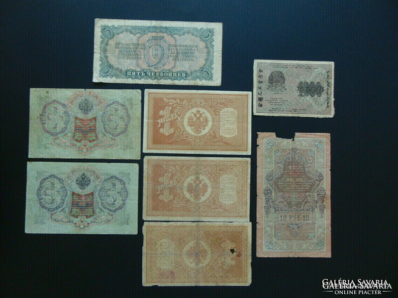 Russia rubles banknotes 8 pieces lot!