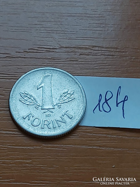 Hungarian People's Republic 1 forint 1976 alu. 184