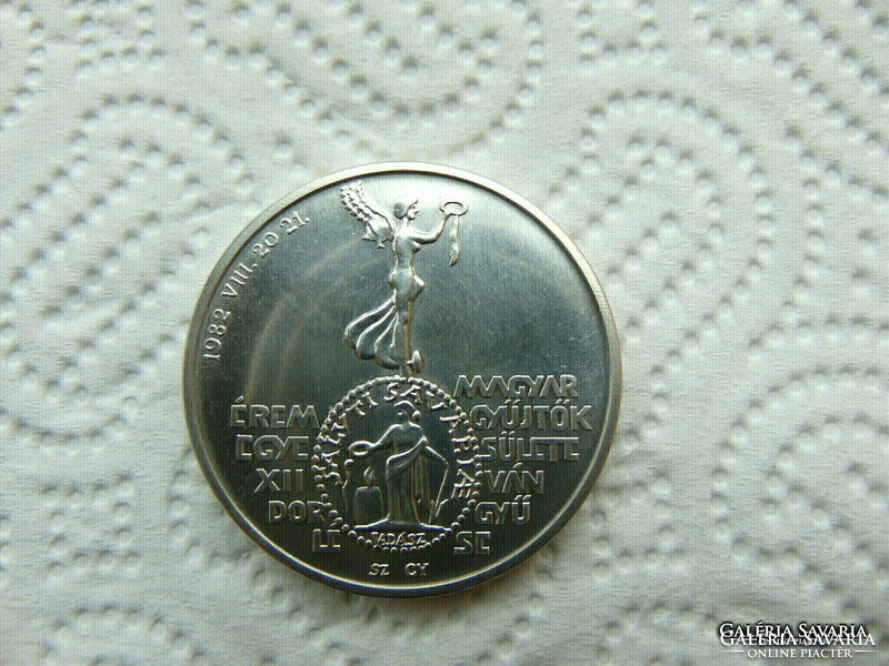 Mée Silver Commemorative Medal 1982 34.92 Grams