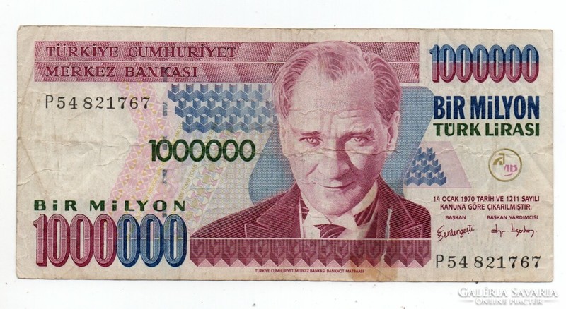 1,000,000 Lira 1970 torn Turkey