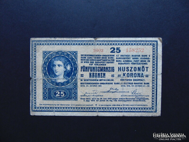 25 korona 1918 3003