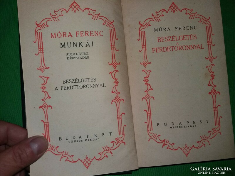 1933. Móra Ferenc :Beszélgetés a ferdetoronnyal könyv REGÉNY képek szerint GENIUS