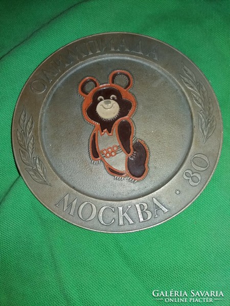 1980. Moscow Olympic Mass teddy bear souvenir, metal bowl with a diameter of 12 cm according to the pictures