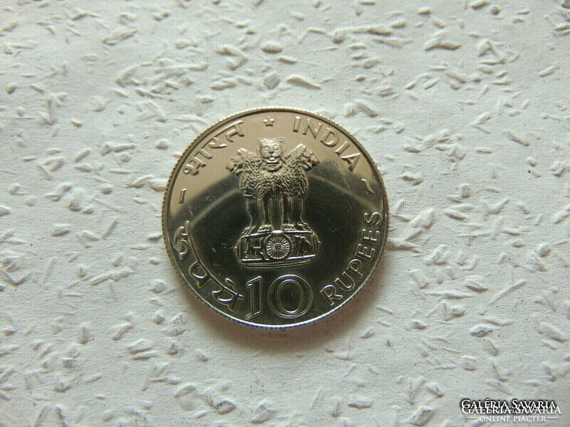 Indian Silver 10 Rupees 1970 pp 15.18 Grams