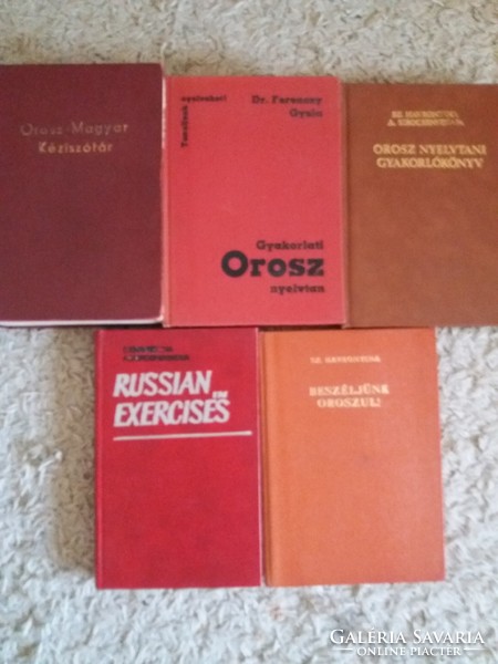 Russian language books.