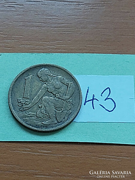 Czechoslovakia 1 crown 1969 aluminum bronze 43