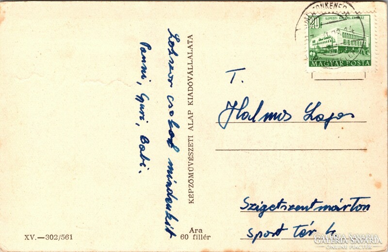 Balatonkenese, Honvéd-üdülő 1957