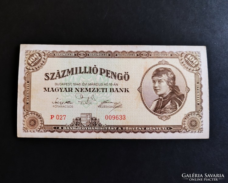 One hundred million pengő 1946, vf, low serial number