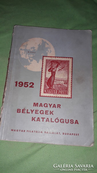 1952. Catalog of Hungarian stamps 1952. Book according to the pictures Hungarian philately