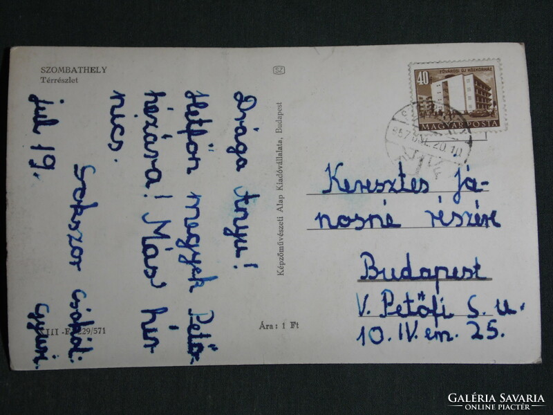 Postcard, Szombathely, Republic Square detail, view, 1957