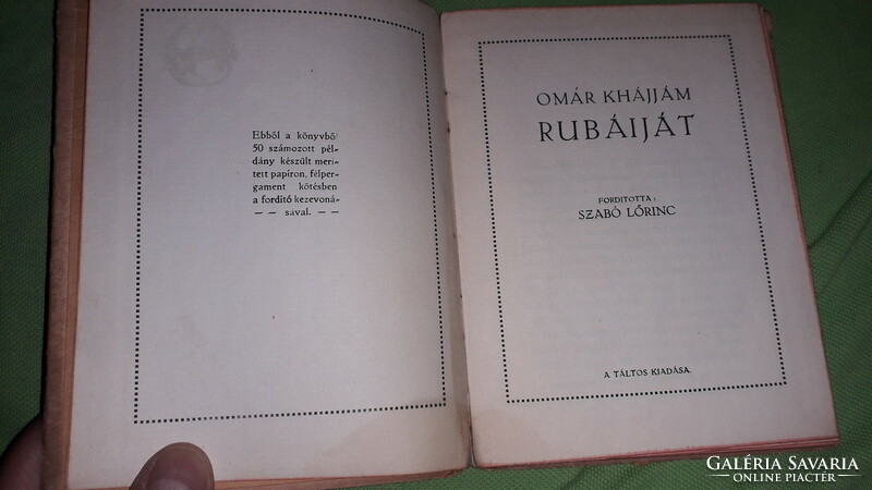 1920.Omar Khajjám - Rubáiját - vers eposz könyv ELSŐ KIADÁS a képek szerint TÁLTOS