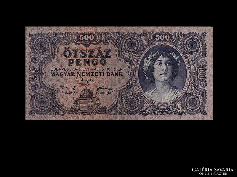500 Pengő 1945 was made with a corrected printing plate on the back - Russian typographical error corrected!