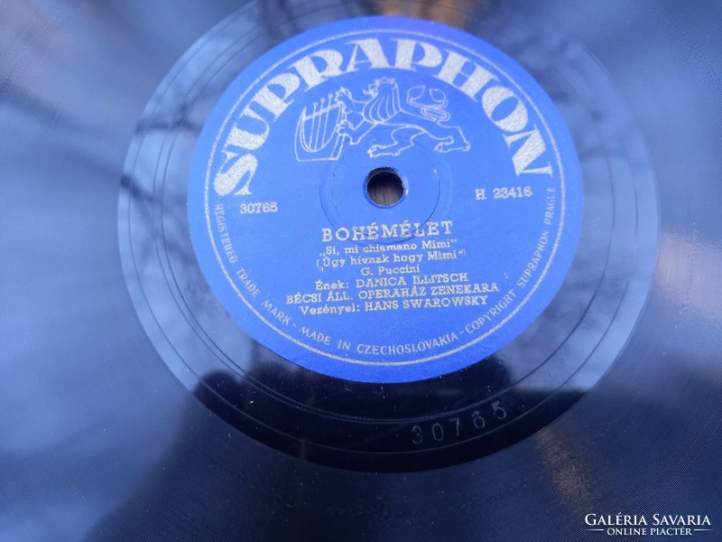 Supraphone retro vinyl record: Miss Puccini Butterfly - e-2039