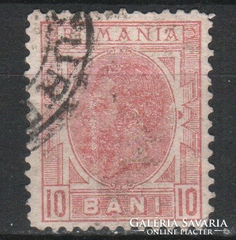 Románia 0949  Mi 120    7,00 Euró