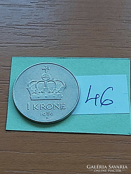Norway 1 kroner 1986 copper-nickel, v.King Olav 46
