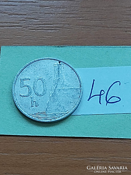 Slovakia 50 haller 1993 alu. 46