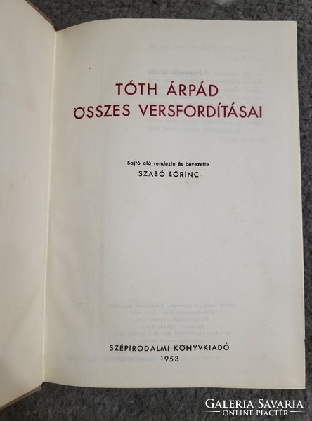 Tóth Árpád összes versfordításai (1953)