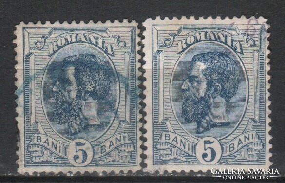 Románia 0943  Mi 102 x,y    2,00 Euró