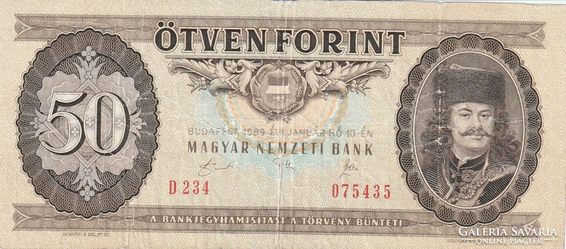50 Forints (1989) d series