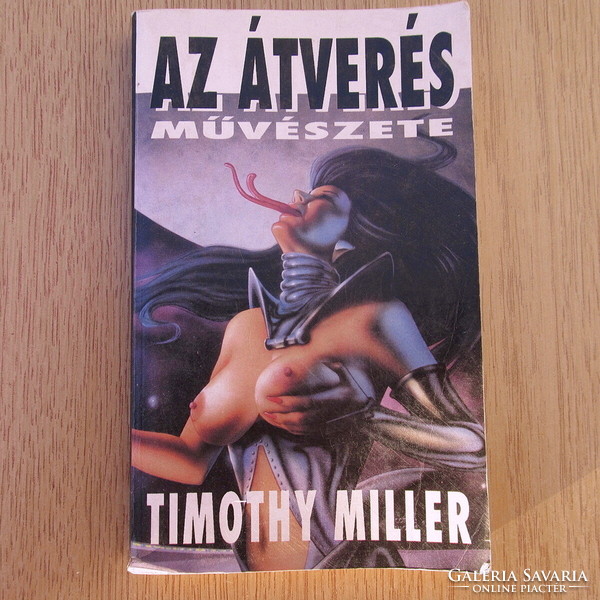 Timothy Miller - The Art of Deception