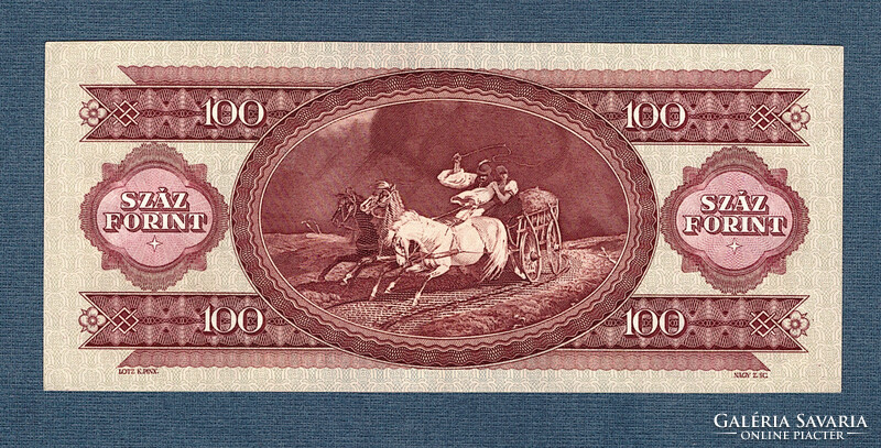100 Forint 1984 EF a Hetedik Kádár címeres  "Piros százas"