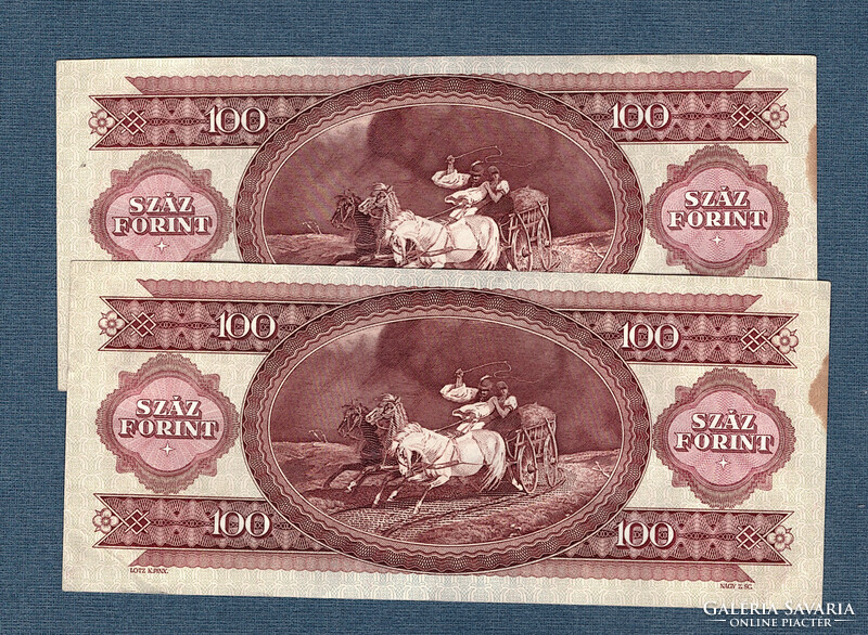 100 Forint 1989 sorszám követő páros a nyolcadik (utolsó) Kádár címeres "Piros százas"