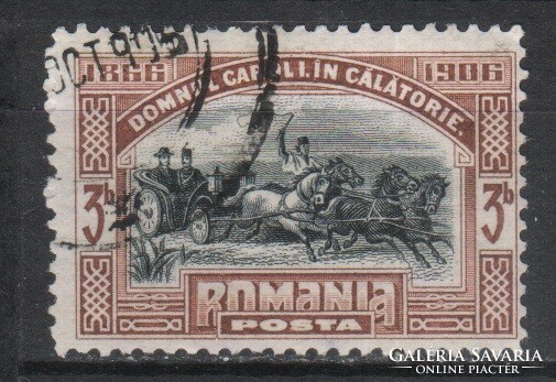 Romania 1004 mi 188 EUR 0.50