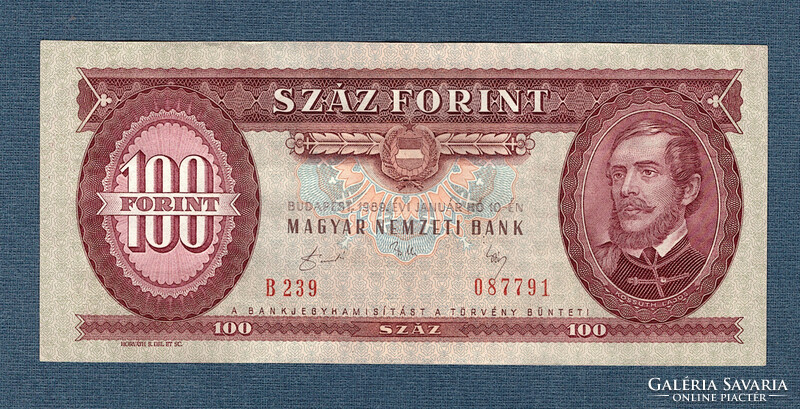 100 Forint 1989 Nyolcadik Kádár címeres