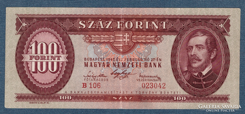 100 Forint 1947 Kossuth címeres "Piros százas"