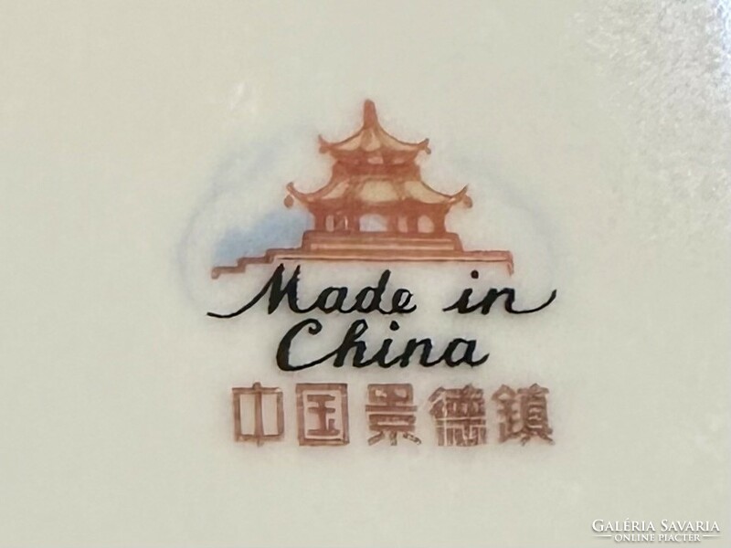 Kínai aranyszélű porcelán kistányér 5 db együtt