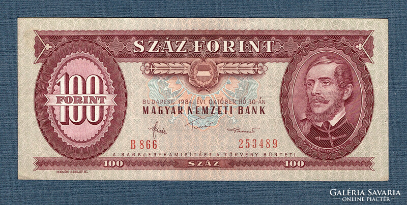 100 Forints 1984 ef with inverted backside basic print 