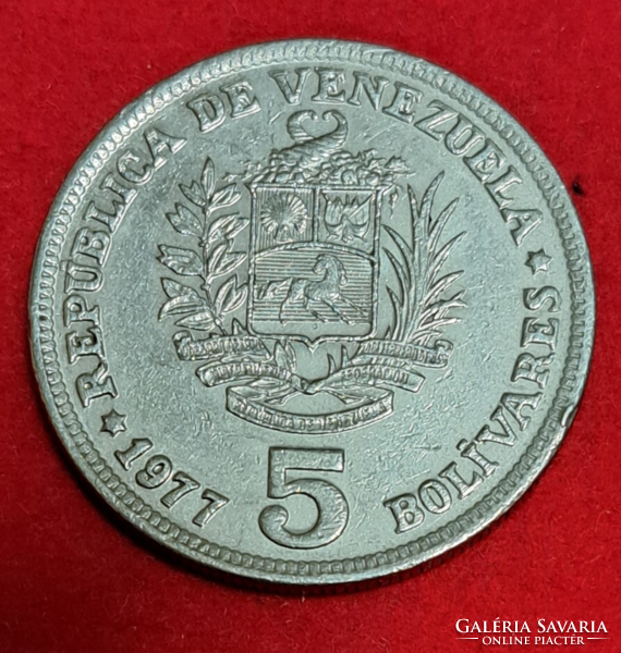 1977. Venezuela 5 Bolivar  (1646)