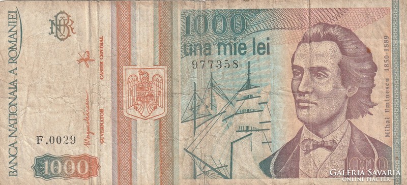 1000 Romanian lei (1993)