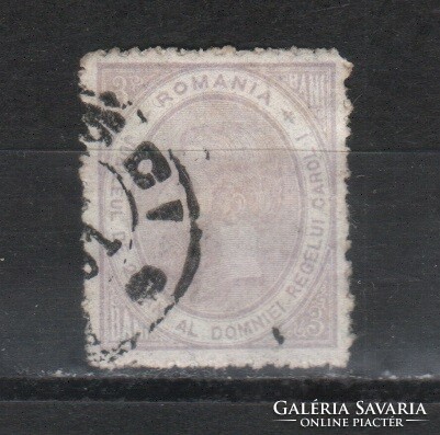 Romania 1052 mi 91 8.00 euros