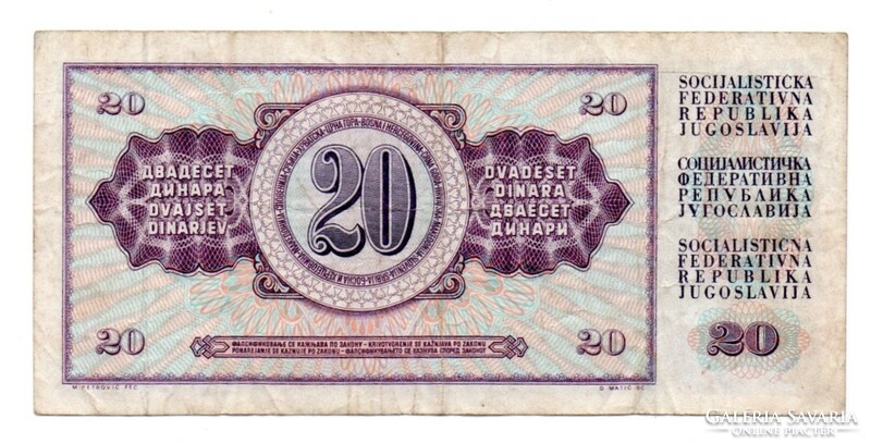 20 Dinars 1978 Yugoslavia