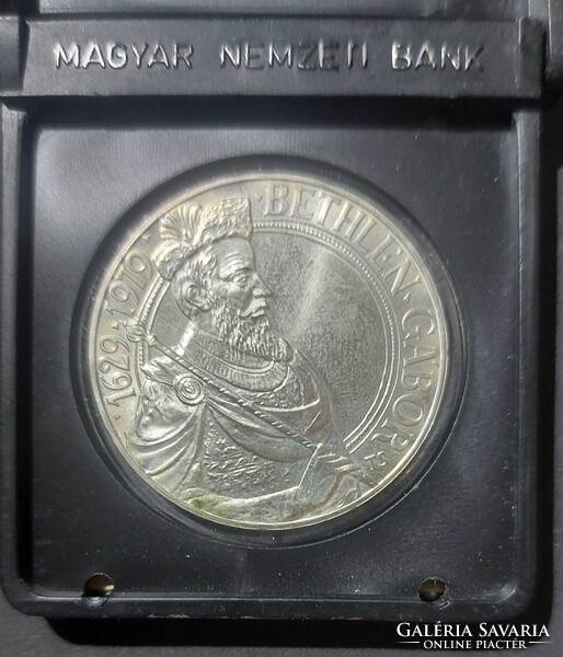 200 forint- Bethlen Gábor ezüst emlékérme 1979 aUNC