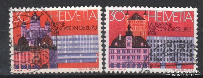 Switzerland 1568 mi 1027-1028 EUR 0.50