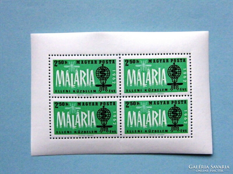 (B) 1962. A malária elleni küzdelem éve II. kisív** - (Kat.: 800.-)