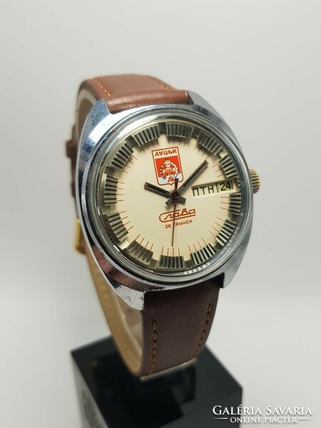 Soviet beautiful slava 26 stone mechanical watch