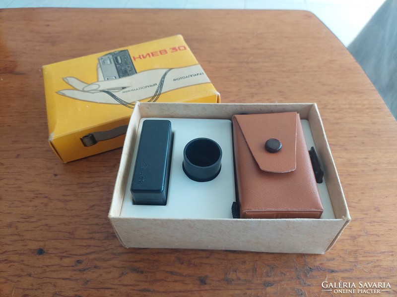 Retro kiev 30 mini camera in a box