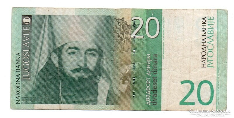 20   Dinár   2000    Jugoszlávia