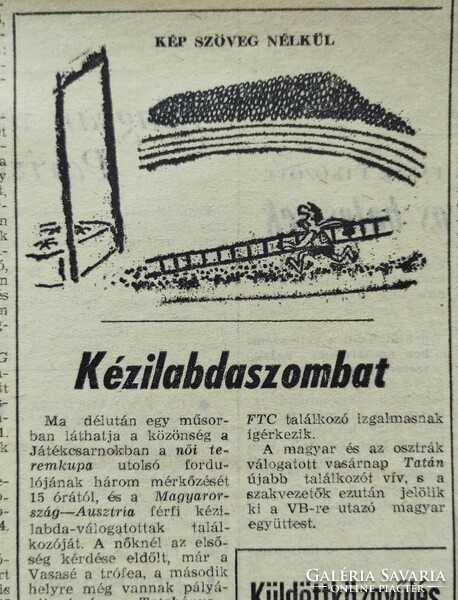1975 July 18 / evening news / newspaper - Hungarian / daily. No.: 26058