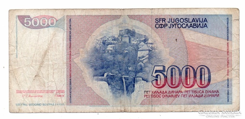 5.000   Dinár   1985    Jugoszlávia
