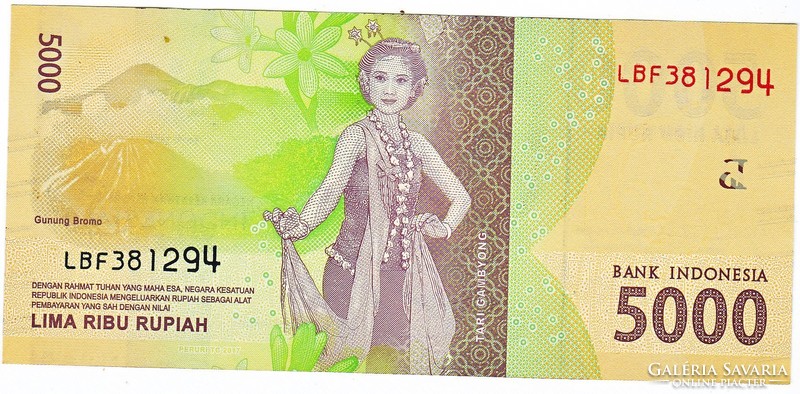 Indonesia 5000 rupiah 2016 unc