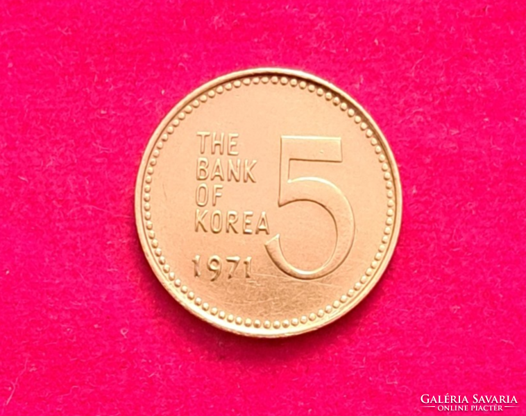 1971.Dél- Korea 5 Won  (1673)