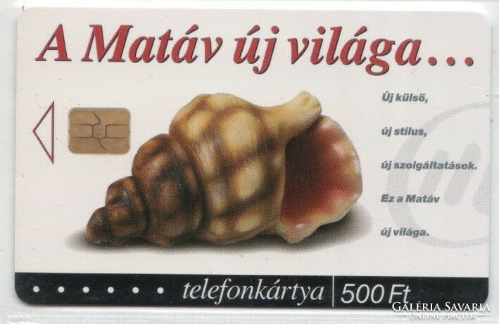 Hungarian telephone card 0938 2001 new image ods 4 150,000 pcs.