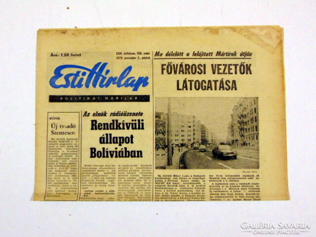 1976 April 14 / evening news / newspaper - Hungarian / daily. No.: 26073