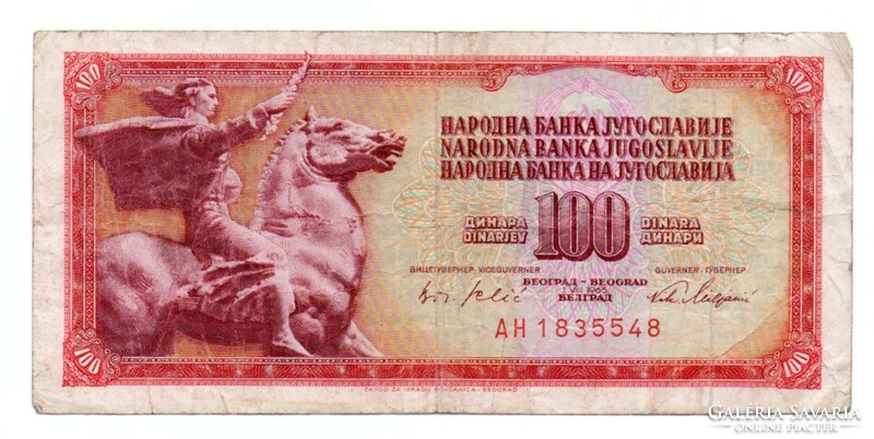 100   Dinár   1965    Jugoszlávia