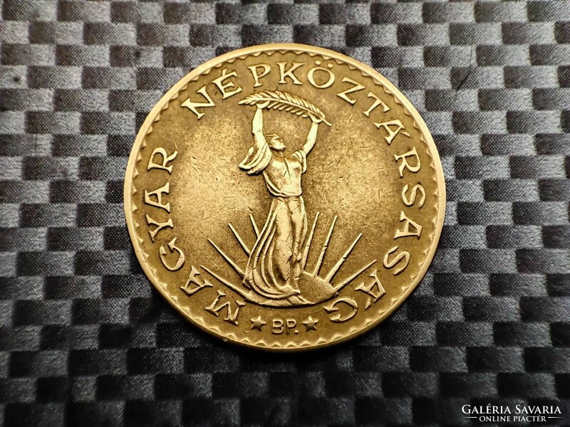 Hungary 10 forints, 1986